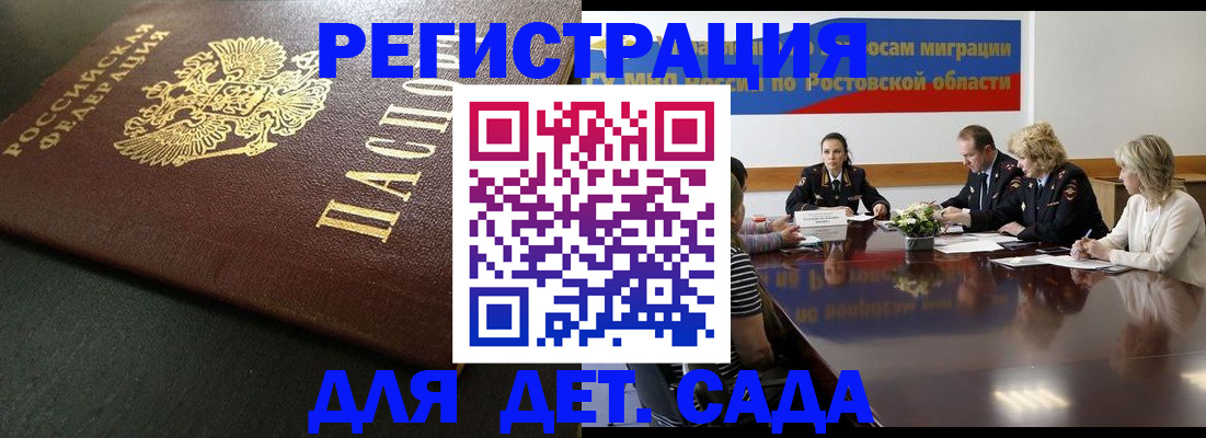 пропишу в квартире в Кинеле